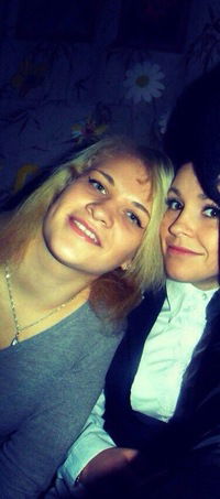 Елена Тришина