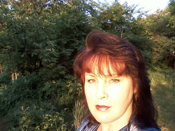 Ирина Бойчак