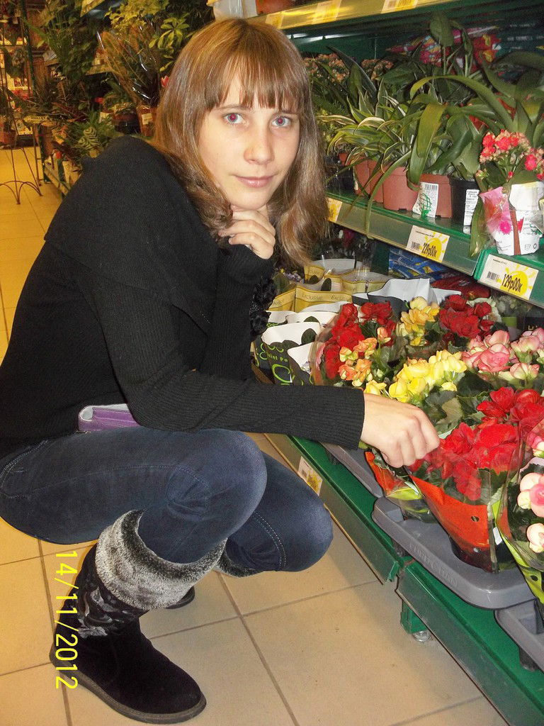 Алена Ильина