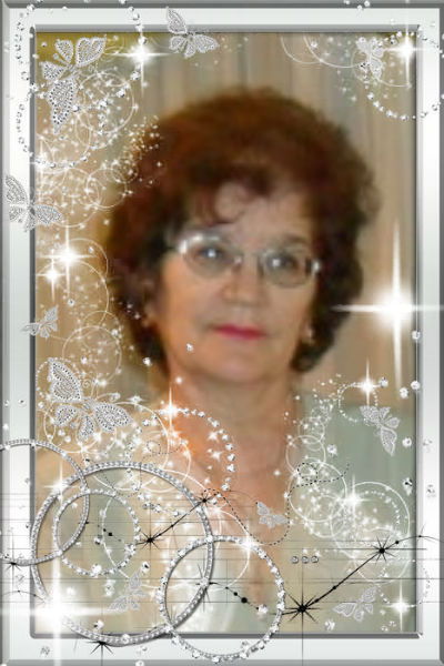 Александра Левина