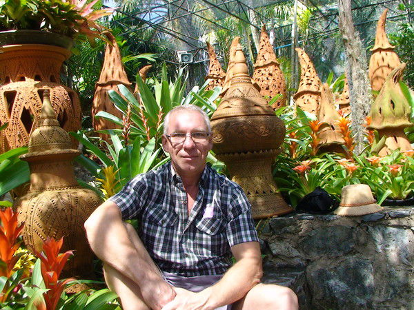 Сергей Переверзев