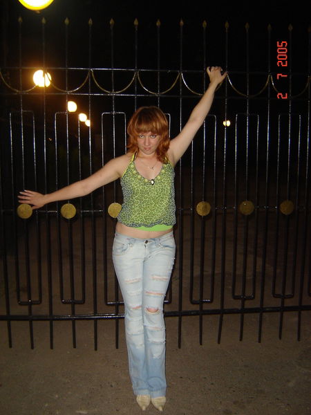 Софья Тенишева