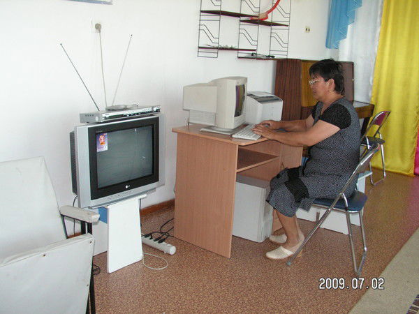 Кусникамал Акишева