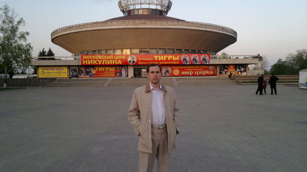 Сергей Сидоренко