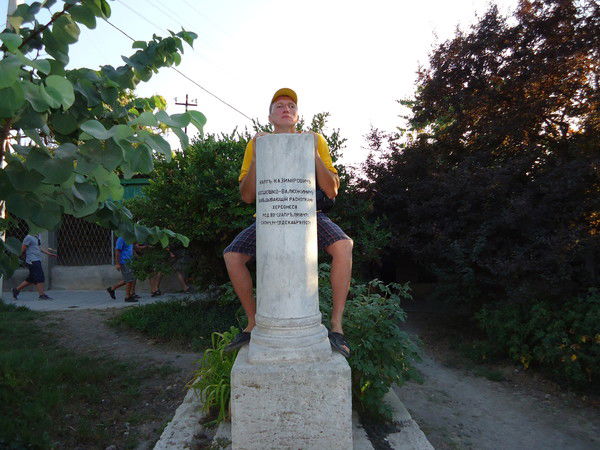 Влад Кусяпкулов