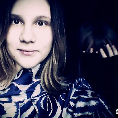 Вера Логинова