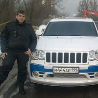 Сергей Малеев