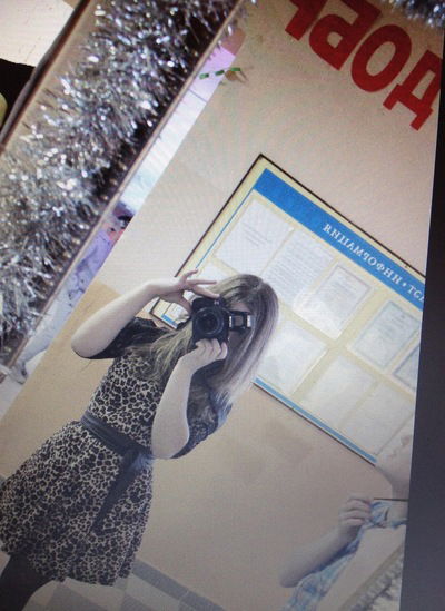 Ксюша Шубенкова