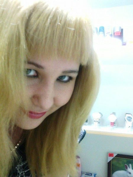 Наталья Сергеевна