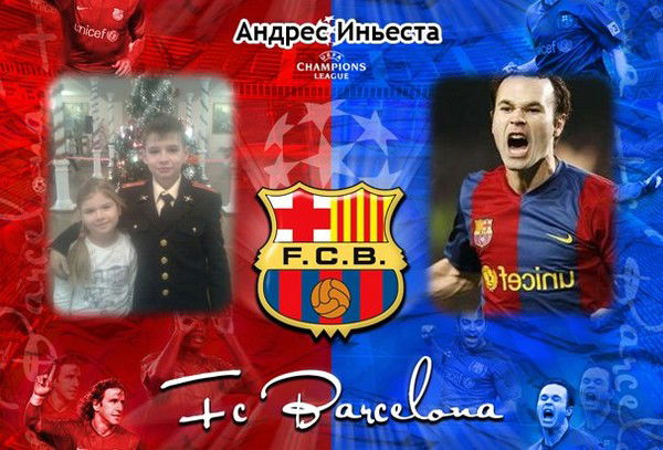 Степа Пудовкин