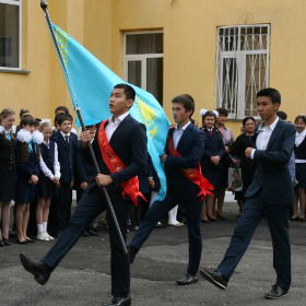 Кгу Ош № 171 Айгерим