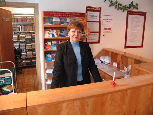 Татьяна Трунина