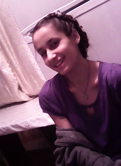 Эльвира Грогуленко