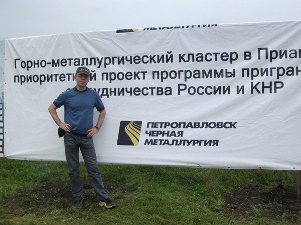 Олег Кандауров