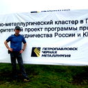 Олег Кандауров