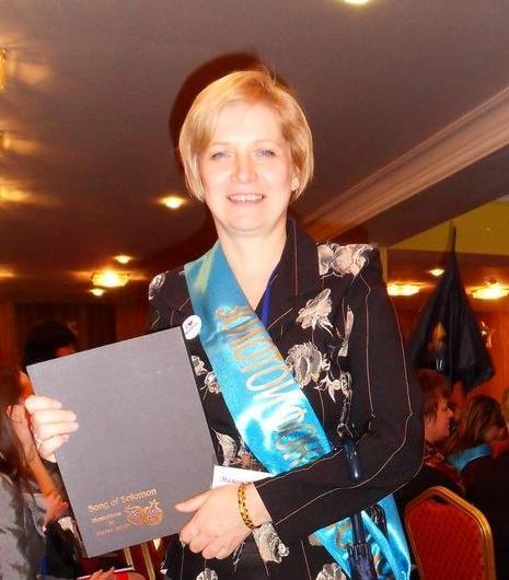 Елена Мамина