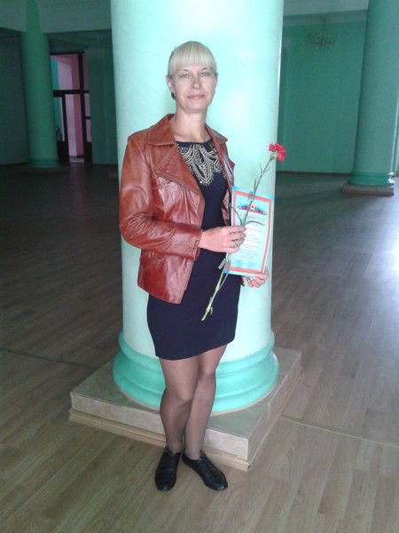 Анжела Лысикова