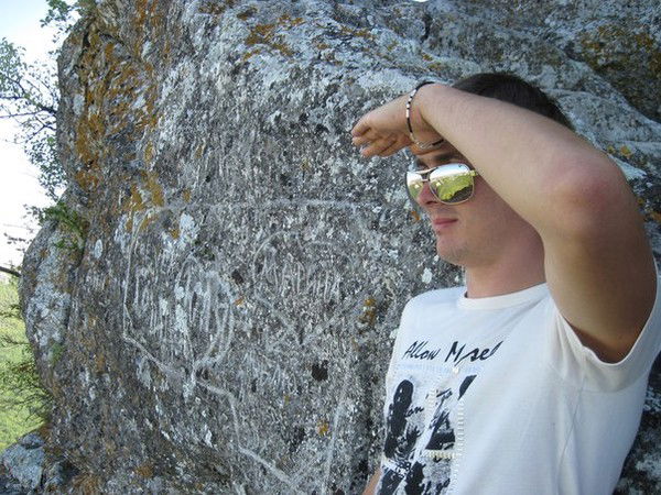 Дима Франко