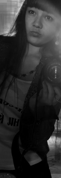 Айгерима Абдрахманова