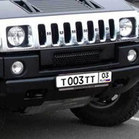 Акоп Варданян