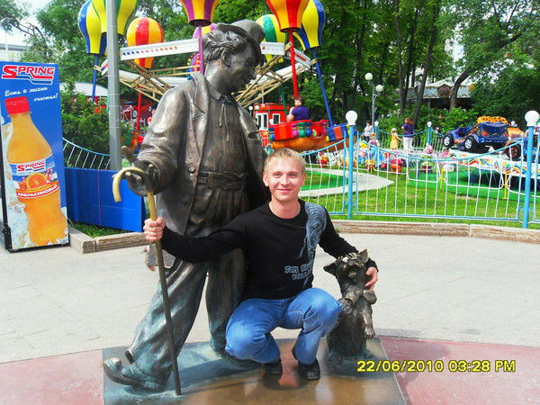 Сергей Бронников