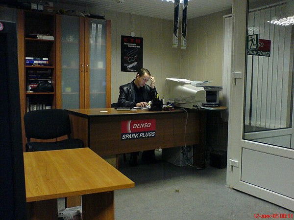 Руслан Мишин