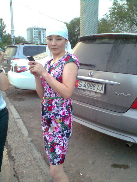 Айзада Рыcбековна