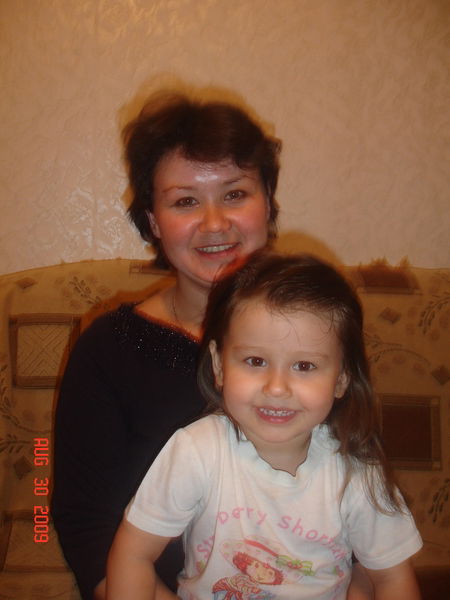 Альбина Хамутина