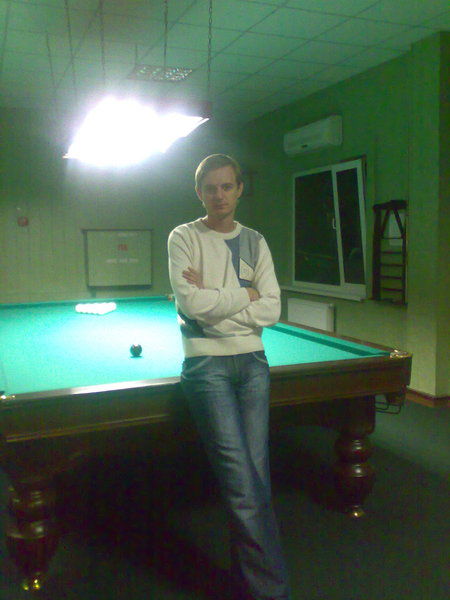 Славик Арепьев