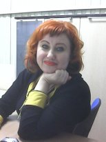 Ольга Саутина