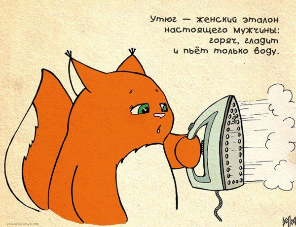 Евгения Воронина