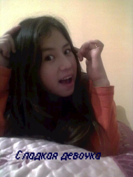 #######ханшайым###### Т?леген