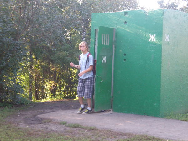 Константин Герасимов