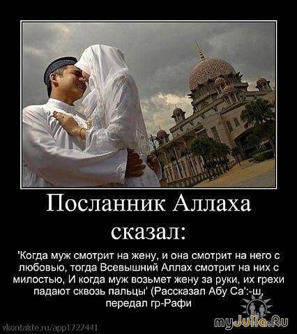 Жасулан Кумар