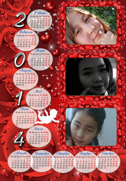 Дана Стилова