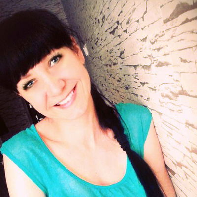 Раиса Пономарёва