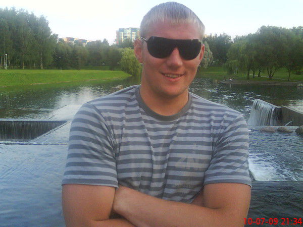 Артем Куликов