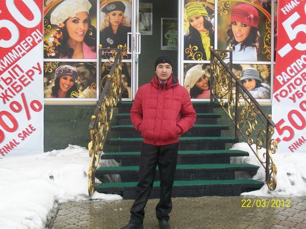 Дархан Байманов