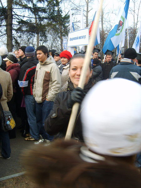 Бурцева Светлана