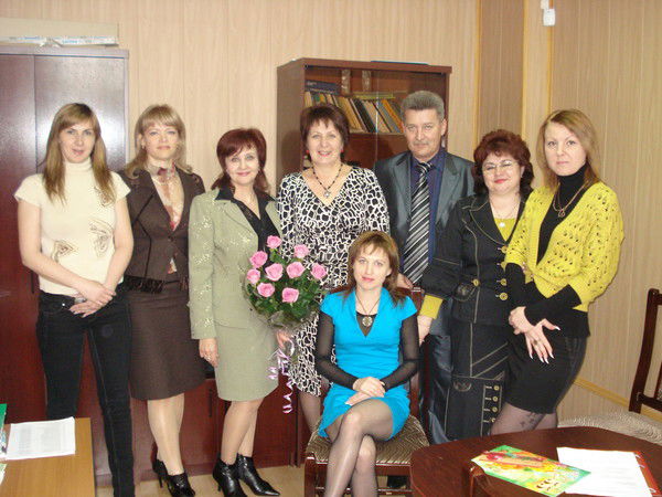 Гку Цзн Прохлад. Р-На