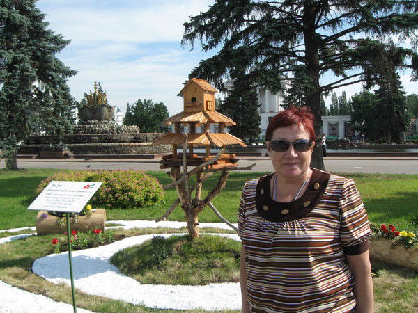 Людмила Скрябина