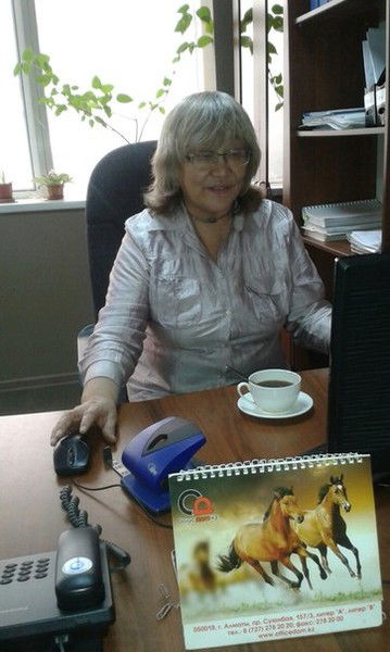 Алма Залиева