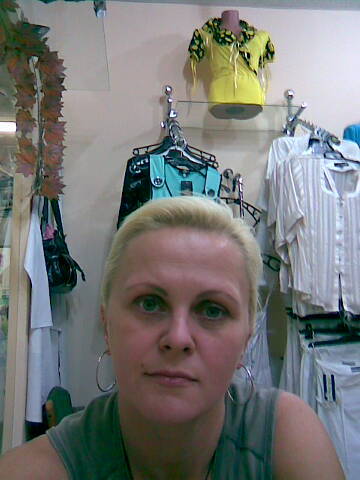 Марина Лагонда