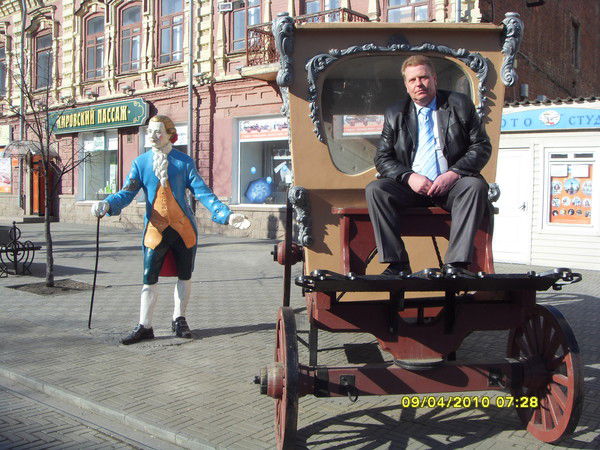 Валера Галецкий