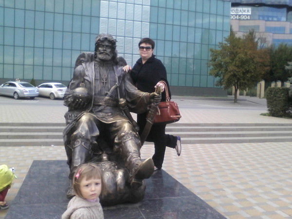 Кристина Ремискевич