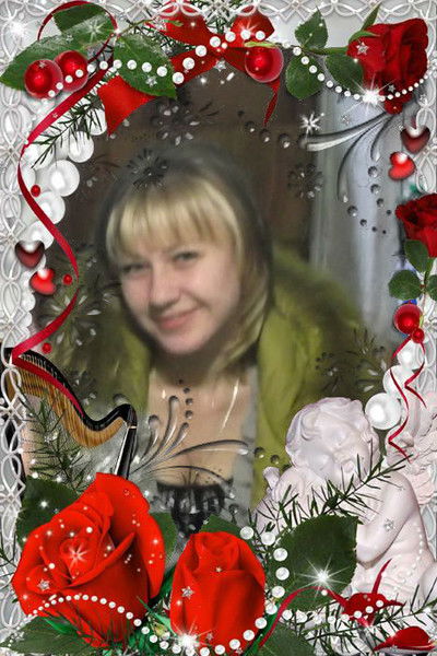 Диана Финькова