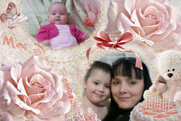 Ирма Вундер