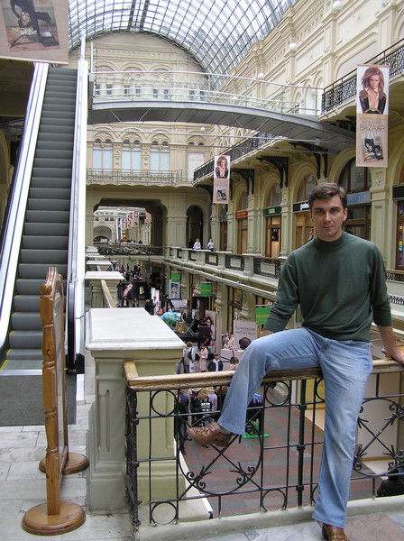 Дмитрий Недведский