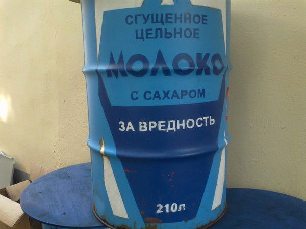 Андрей Паталах