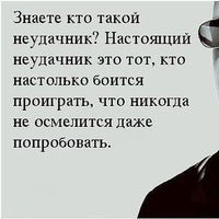 Максус Довбня